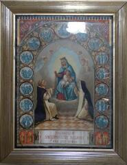 1 vue (ouvre la visionneuse)