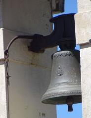 1 vue (ouvre la visionneuse)