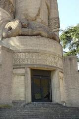 1 vue (ouvre la visionneuse)