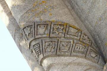 1 vue (ouvre la visionneuse)