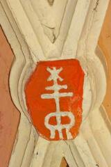 1 vue (ouvre la visionneuse)